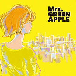 Ｍｒｓ．ＧＲＥＥＮ　ＡＰＰＬＥ「どこかで日は昇る」
